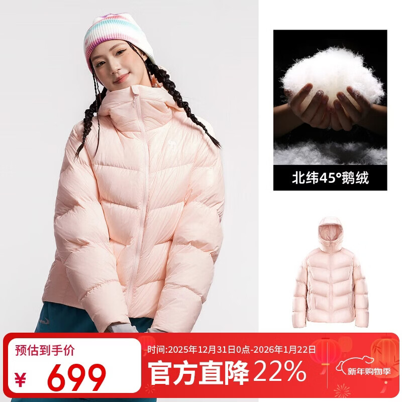 Camel Yushen Women's Goose Down Jacket Winter New Men's and Women's Same Style Jacket Warm Thickened Bread Jacket