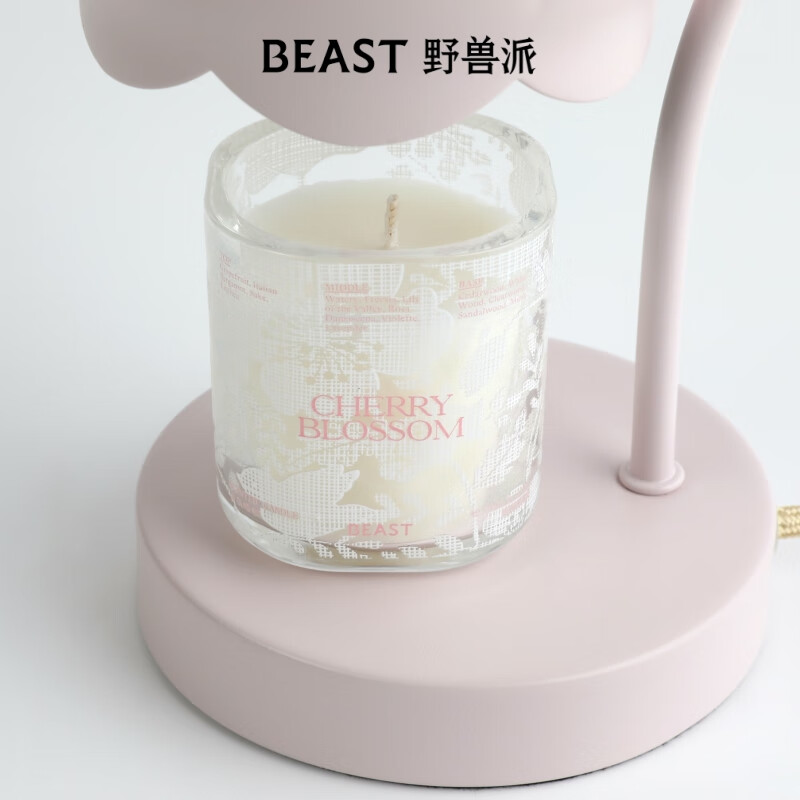 THE BEAST New Year's Gift Sakura Sake Little Lily of the Valley Melted Wax Lamp Fragrance Gift Box Scented Candle Birthday Gift