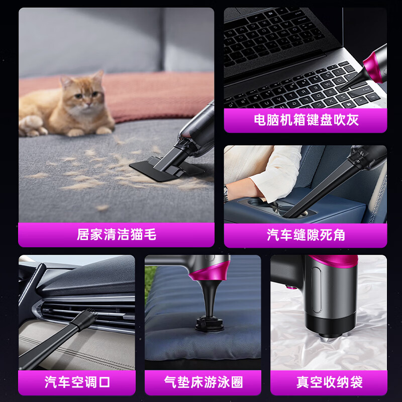REWONDER best-selling 700,000+ vehicle-mounted vacuum cleaner with high suction power, pencil handheld vacuum cleaner, wireless small desktop vacuum cleaner, high-power long-lasting suction and blowing all-in-one