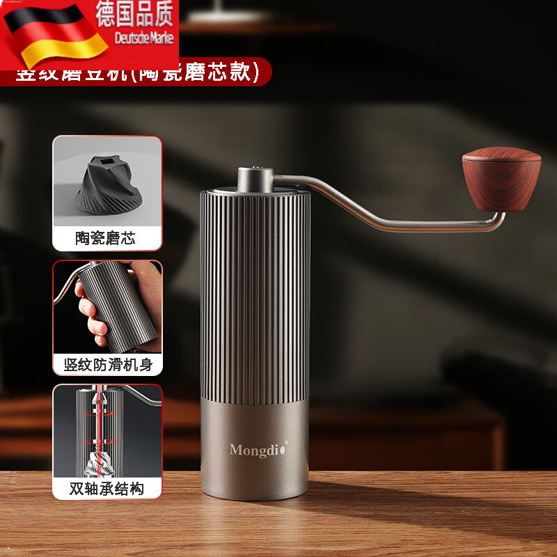 Tuojin hand grinder manual coffee grinder tweezers hand grinder ceramic-ceramic grinding core