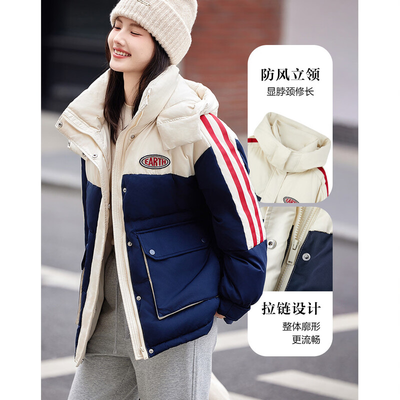 Demana Snow Loves Winter Winter Warm 90 Duck Down Hooded Windproof Stand Collar Contrast Letters Down Jacket for Women