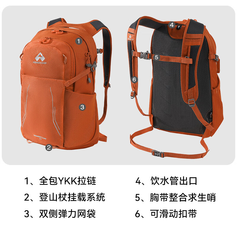 Trailblazer Mountaineering Bag Outdoor Sports Lightweight Backpack Cordura Wear-Resistant Breathable Large Capacity 22L Travel Hiking Backpack Rock Gray