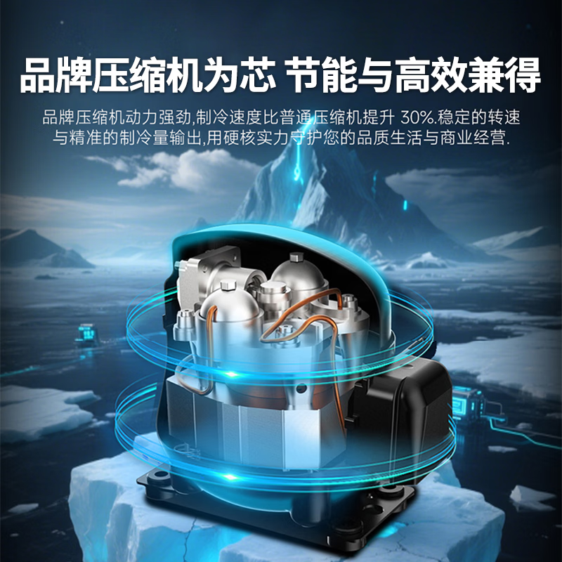 Chigo display cabinet glass door vertical refrigerator commercial supermarket beverage cabinet refrigeration and preservation beer cabinet wine cabinet freezer large capacity double door double door upper machine 800L丨direct cooling black丨energy saving