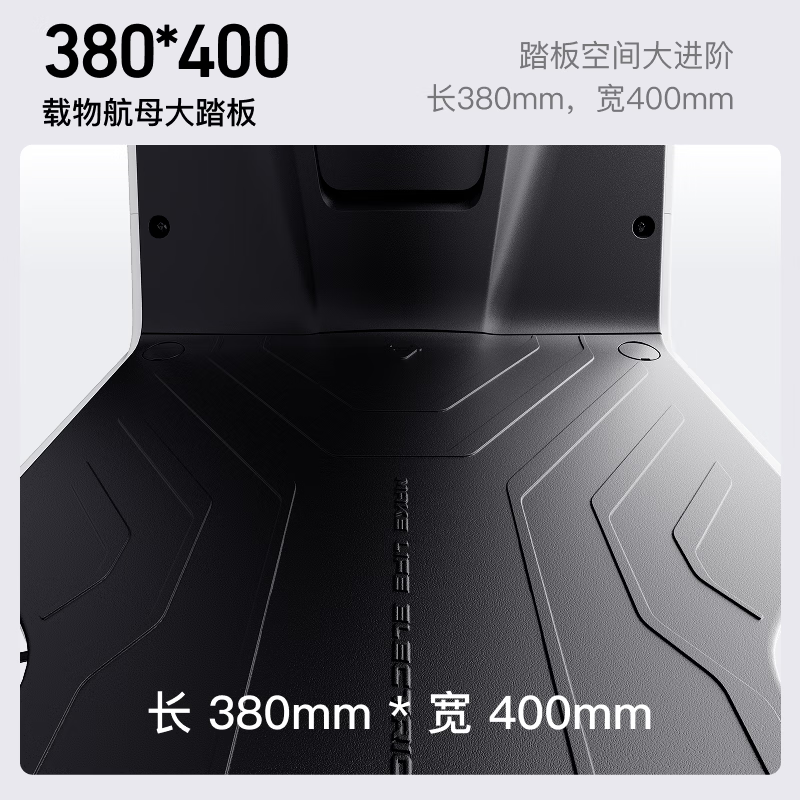 Mavericks NL Pro electric motorcycle lithium battery smart long-range high-speed commuter battery adult electric motorcycle