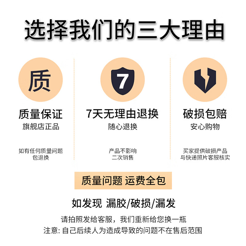 Miss Candy hot selling glass beads crystal cat eye whitening manicure long-lasting no-bake tearable 15ml nail polish moonlight nude MY83