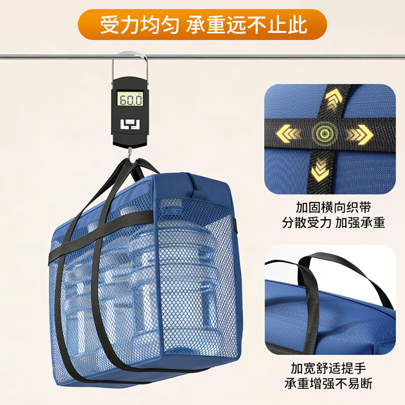 Jin Longxing 600D Oxford cloth moving packing bag clothes quilt storage woven bag travel luggage bag 125L large capacity