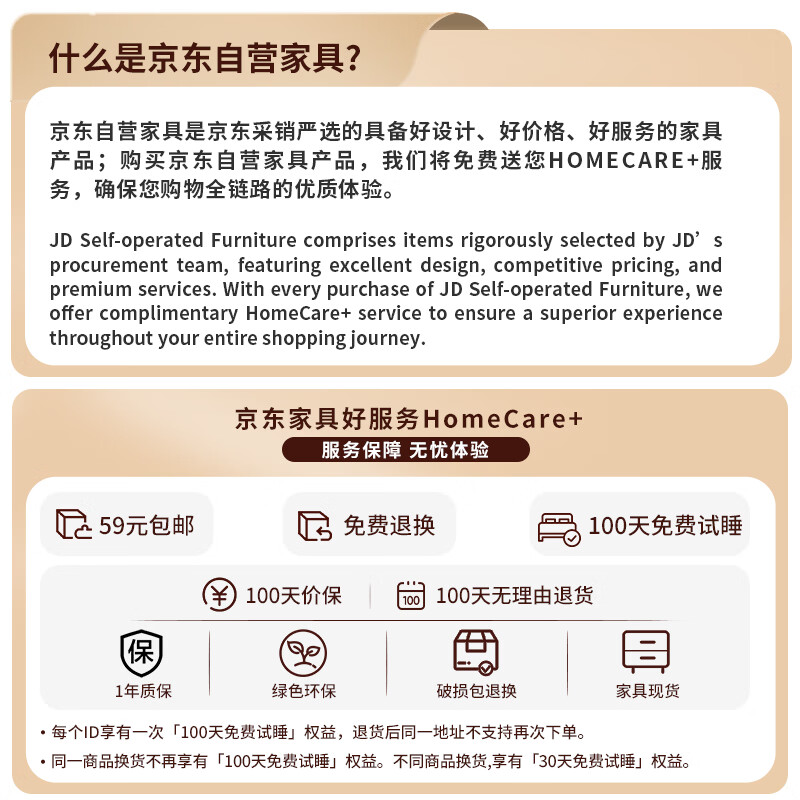 Shuali bookshelf tree-shaped multi-layer simple storage bookshelf 116cm seven layers walnut color SL17092D