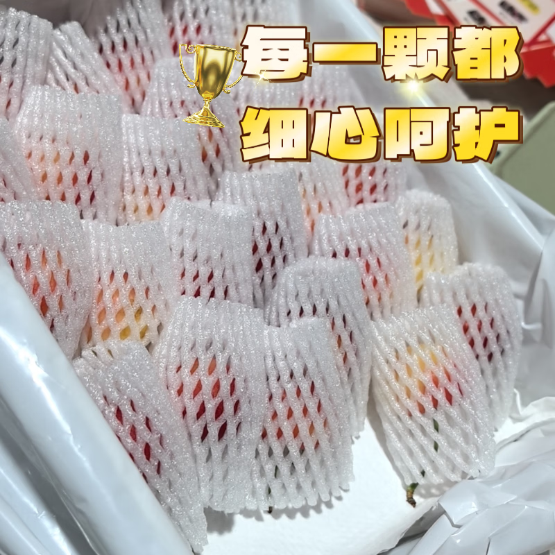 In stock Rainier gold cherries imported from Chile 4J fresh fruit yellow large cherries 900g (net weight) exquisite color box Super Big Mac 4J single fruit 32-34mm