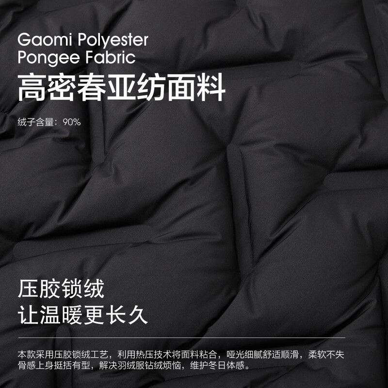 Demana combines lightness and warmth, winter 90 duck down Korean-style stand-up collar fabric magnetic buckle three-layer craft women's down jacket