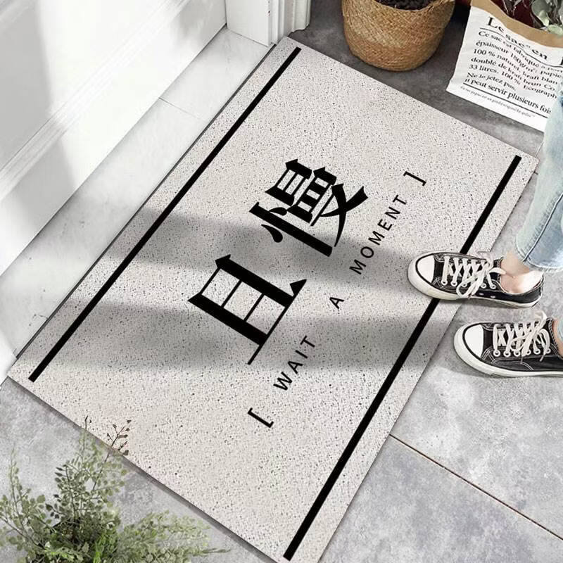 Yong Huan Lai Are Coming Floor Mat Entry Door Mat Funny Not Welcome Outside Carpet Entry Door Wire Circle Anti-Slip Foot Mat D Welcome Home 120x150cm High Elastic Wire Circle to Cushion Tired Soles of Feet