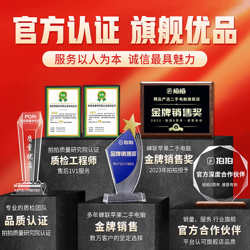 Apple (Apple) Mac Pro Apple Desktop Workstation Trash Can Server Workstation 878 Six-Core 32G+1T Dual D500 Independent Display One Machine One Inspection丨Strictly Selected Quality 95% New