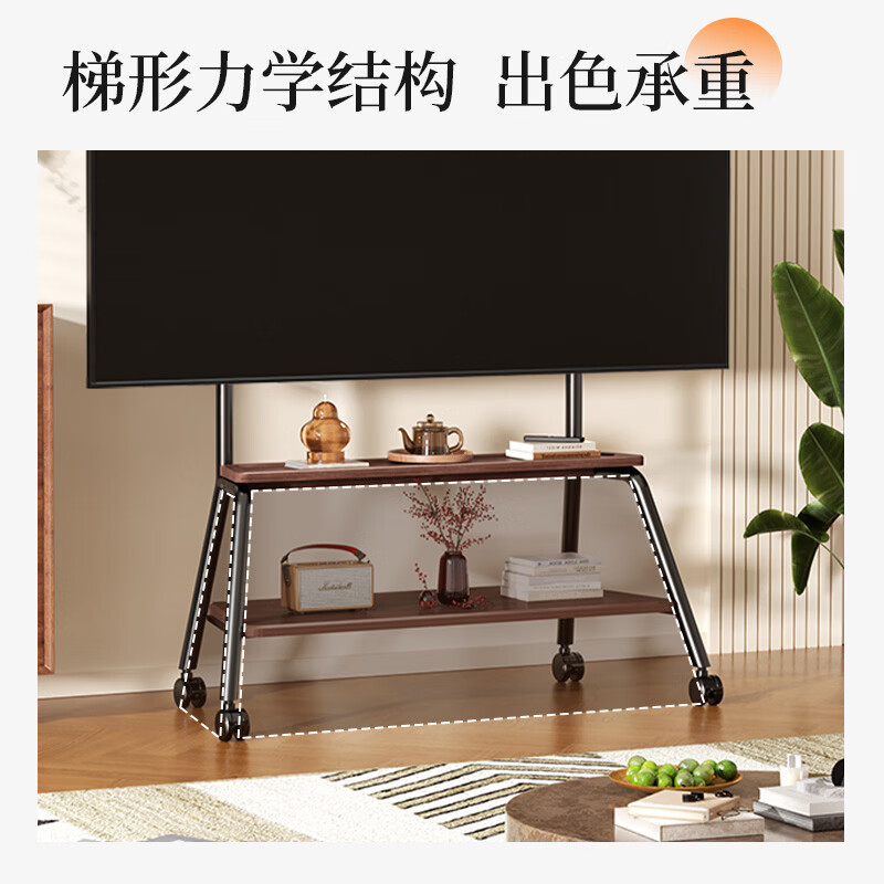 Enlip TV Stand Mobile TV Stand 65/75-inch TV Mount Double-layer TV Floor Stand Suitable for Samsung Sony Huawei Skyworth Hisense TCL