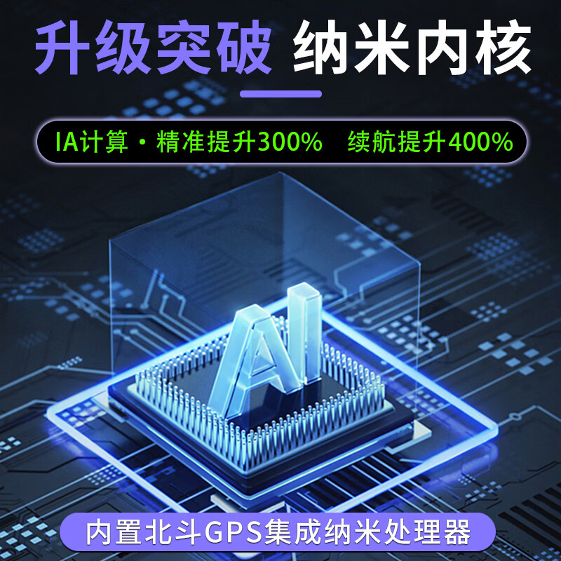 Liantu gps locator tracker anti-theft installation-free ultra-long endurance car positioning artifact vehicle positioning