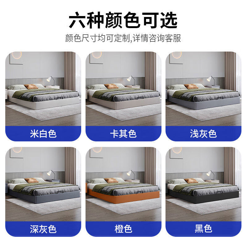 Other homes are all solid wood tatami, steel and wood lattice frame bedroom floor bed B&B hotel floor floor without bedside bed frame can be customized 16cm high steel wood silent bed + 20cm coconut palm spring mattress 2000mm*2200mm frame floor structure