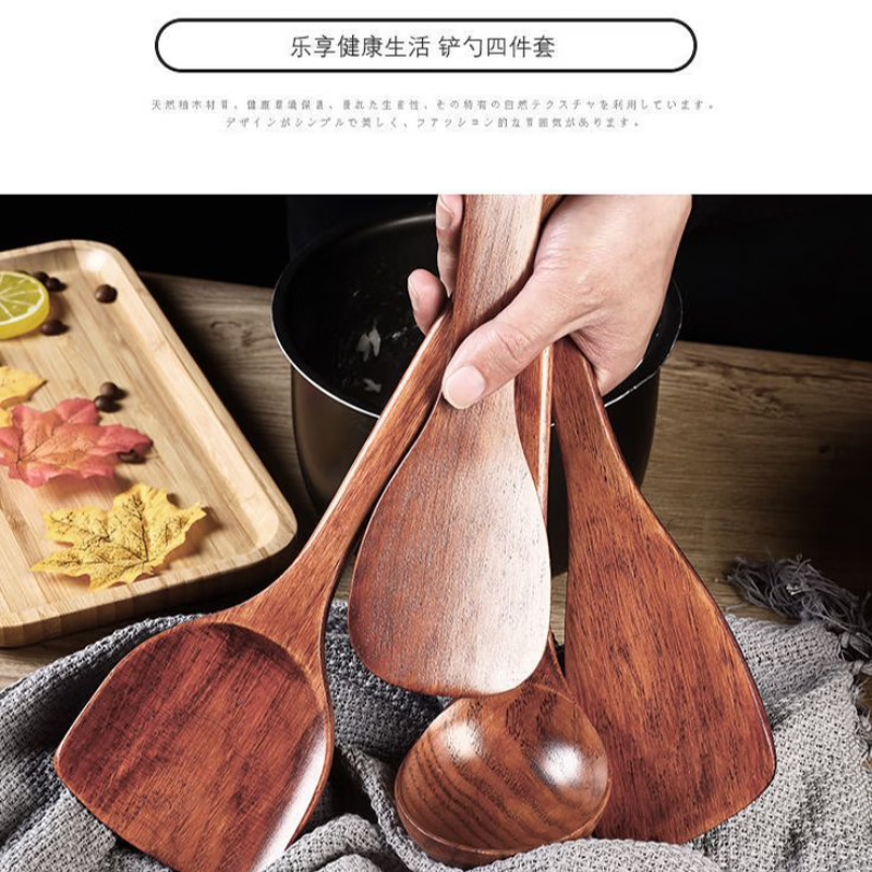 Yusenyi wooden spatula, high temperature resistant bamboo long-handled wooden spatula, does not damage the pot, non-stick wok, stir-fry, frying spatula, wooden spatula, rice spoon
