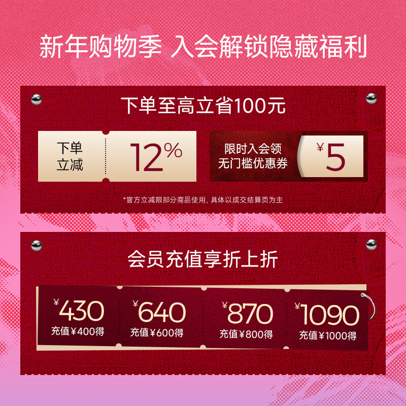 Little ondine four-color Silkworm Palette 01 Lazy Milk Apricot 4.5g Eyeshadow Palette Silkworm Pen to brighten down to the eyeliner, a natural New Year gift