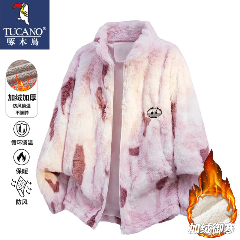 Woodpecker (TUCANO) jacket men's autumn and winter lamb velvet plus velvet warm loose versatile jacket top blue plus velvet L