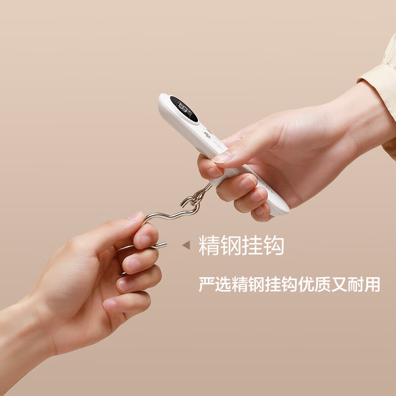 Xiangshan Electronic Portable Scale Luggage Scale Portable Portable Scale High-Precision Household Small Scale Express Scale 50kg