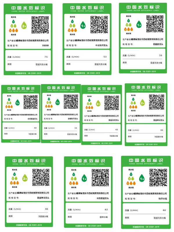 Xiqifang faucet hot and cold sink stainless steel sink anti-splash wash basin dishwashing single cold rotating household single cold discount 304 large curved faucet