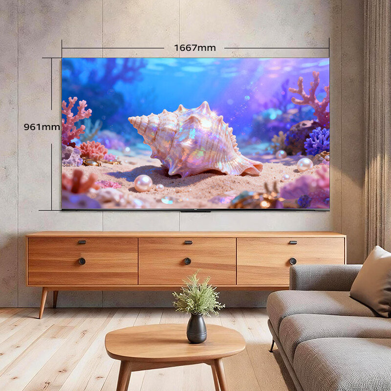 Haier TV 75-inch smart voice, triple eye protection, large memory, full channel 165HZ high brush, true 4K ultra-high definition quality, black full-screen flat-panel smart screen TV 75-inch, 64G large memory | New product launch | First-class energy efficiency