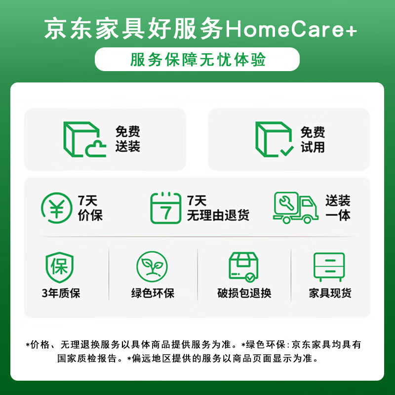 Tiffany La slate island dining table multi-functional all-in-one home retractable dining table antique style with storage cabinet 1.98-2.38m