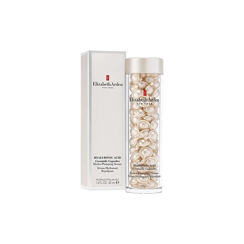 Elizabeth Arden Capsule Essence 42ml, valid for 27.4, while stocks last, New Year's supply