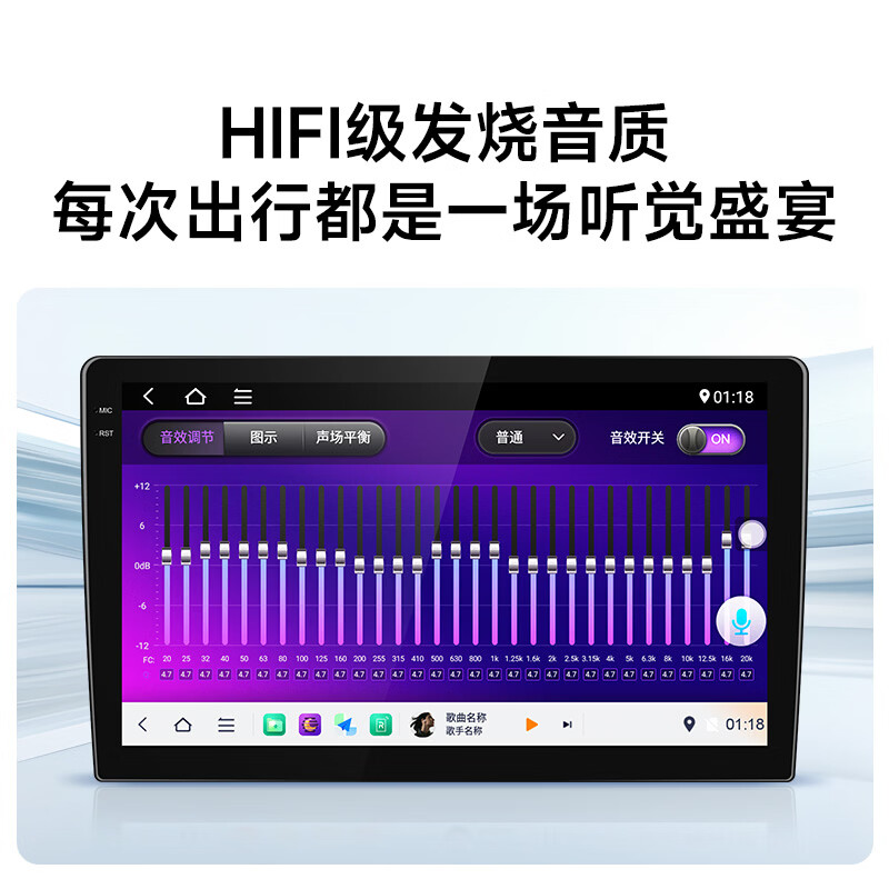 Jiuyin is suitable for 04-15 Mazda 6 car central control large-screen navigator and reversing image all-in-one machine. 04-15 Mazda 6 8-core 6+128G+send data+7851 power amplifier+reversing image.