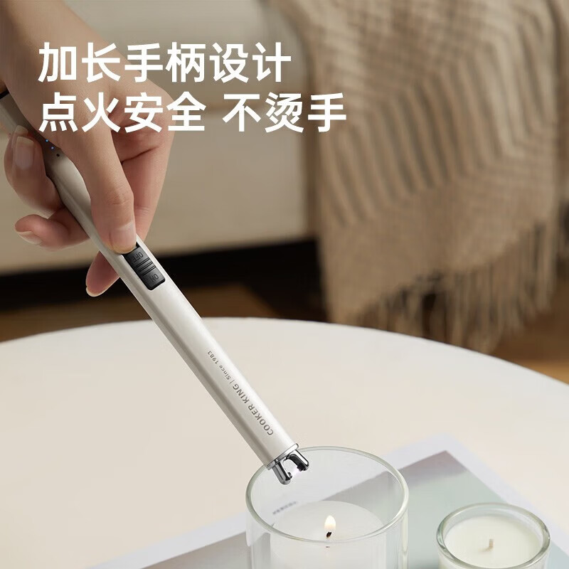 Cuidahuang smart rechargeable igniter lighter household gas stove electronic ignition gun ignition stick smart rechargeable igniter (Tianshui Bi)