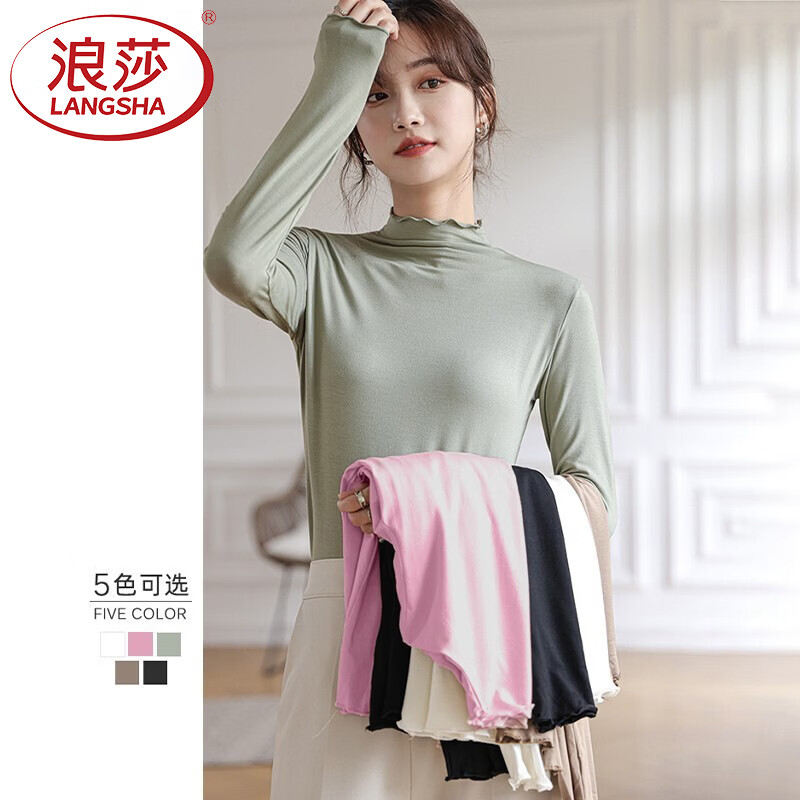 Langsha half turtleneck bottoming shirt for women, long-sleeved spring and autumn inner wear, slim fit autumn and winter underwear for women, thin style, mid-collar top, elegant white, one size fits all