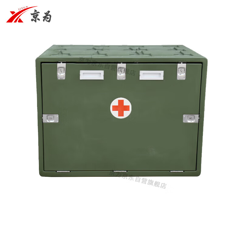Jingwei six-drawer medicine box plastic box rotational molding box equipment box