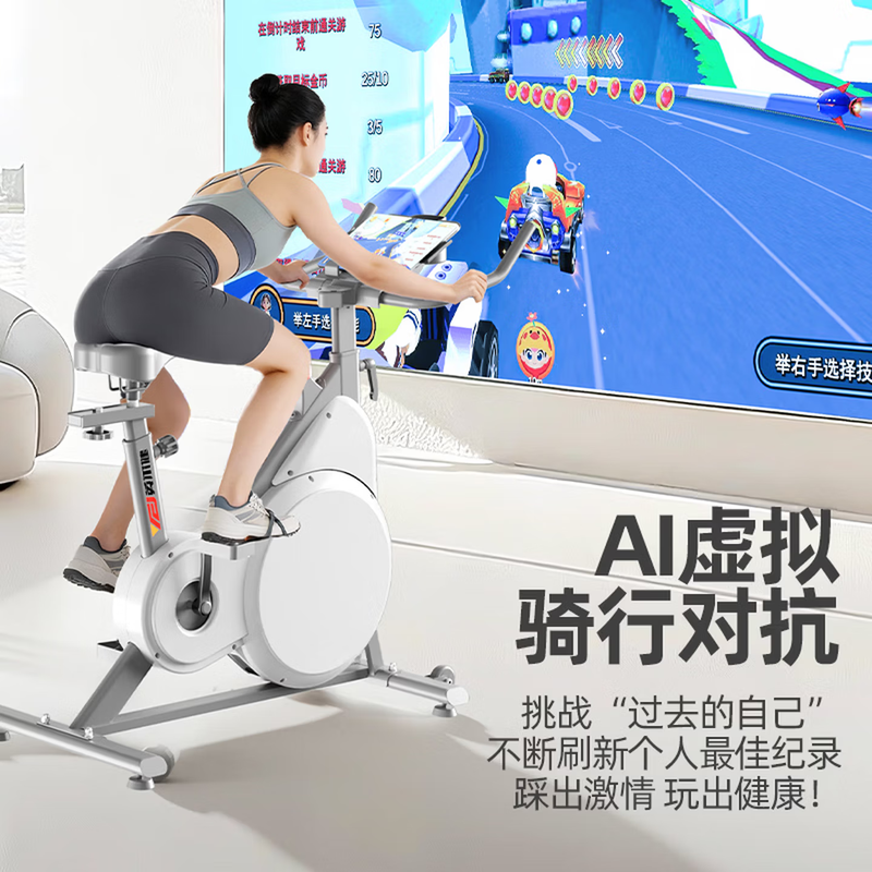 Yingerjian spinning bicycle magnetic control home silent small bicycle indoor weight loss exercise sports fitness equipment exclusive-white fast-burning electronic watch/super-sensing two-way magnetic control/dynamic shock absorption