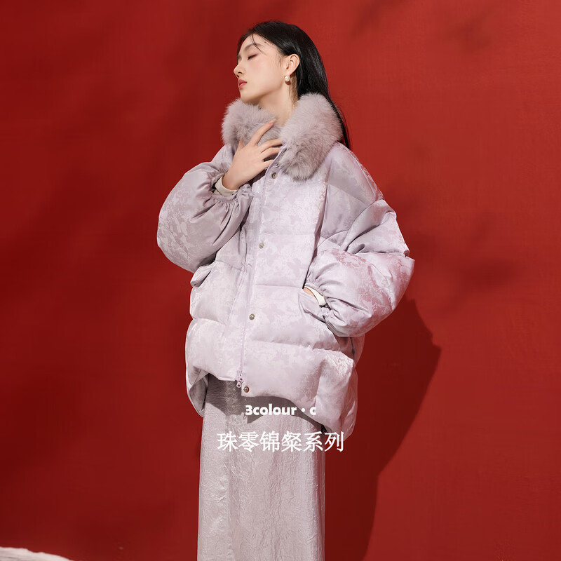 Three Colors Smoke Light Purple 2025 Winter New Jacquard Down Jacket Fox Fur Collar 90 White Duck Down Jacket C
