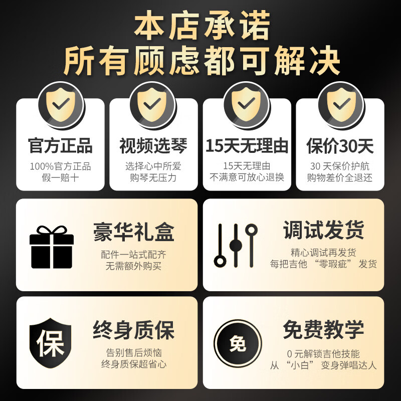 Eastman Best Selling 100,000 Pieces Eastman PCH1 PCH2 PCH3 Series Beginner Folk Guitar PCH2-TG 36-inch Retro Color