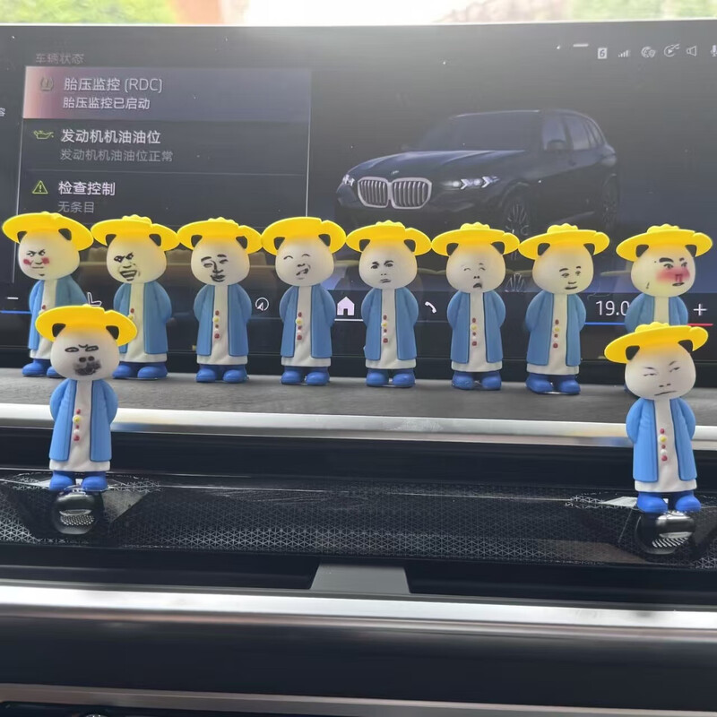 Shrimp Chinese style desktop three-dimensional doll sand sculpture animation doll car desktop desk trendy creative decoration Shrimp figure complete set of 10 non-duplicate - 8 cm