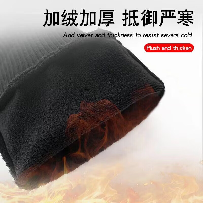 Cycling gloves winter men's warm mountain bike motorcycle non-slip waterproof touch screen gloves bicycle gloves diagonal flip cover cotton white