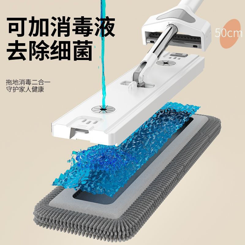 Mop set with bucket chenille hands-free flat mop household lazy one mop dry and wet dual-use long-hair absorbent mop mop orange green-chenille 45CM panel + extension rod 4 replacement cloths chenille