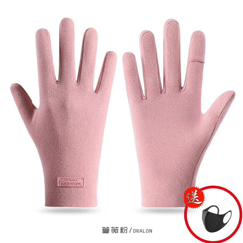 Double-sided German velvet half-finger gloves for women in winter to protect against cold, office students, writing and keeping warm while driving and riding, cycling and touching the screen for women. Double-sided German velvet - flip full finger gray + mask