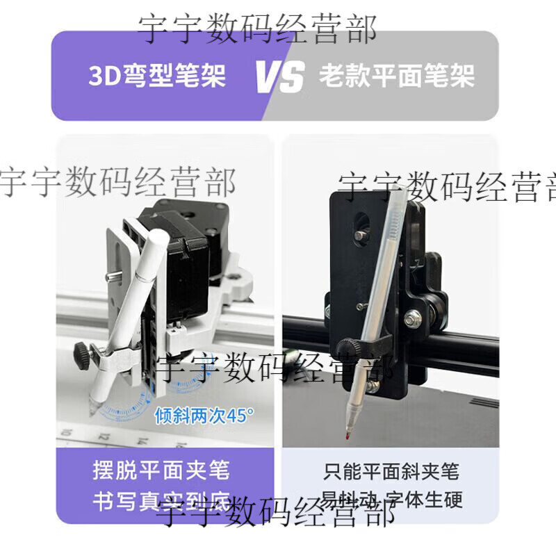 Guangku Guangku Intelligent writing robot, fully automatic typewriter, writing lesson plans, notes, filling in forms, handwriting printer, luxury version Plus second generation white chip computer/mobile phone three intelligent control