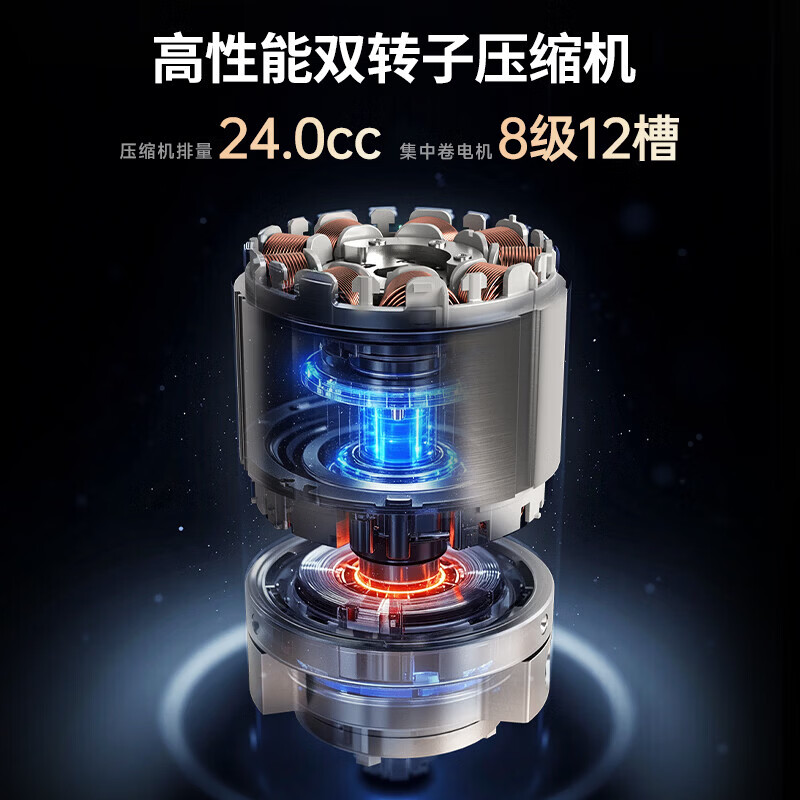 Haier Air Conditioner produces Commander 3 HP, a new first-class energy-efficient living room vertical cabinet unit, household energy-saving inverter heating and cooling air conditioner, super power-saving Air 3 HP, 26-year-old new product, power-saving machine + powerful heating and cooling