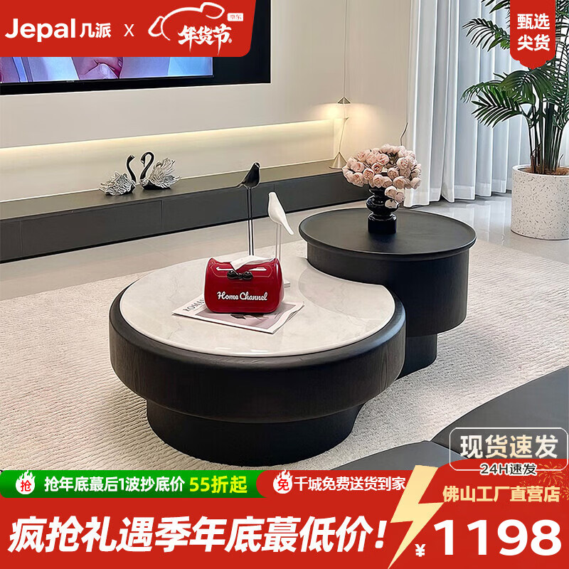 Italian minimalist coffee table light luxury high-end sofa living room household small apartment round marble liftable new style 120cm round lift coffee table black