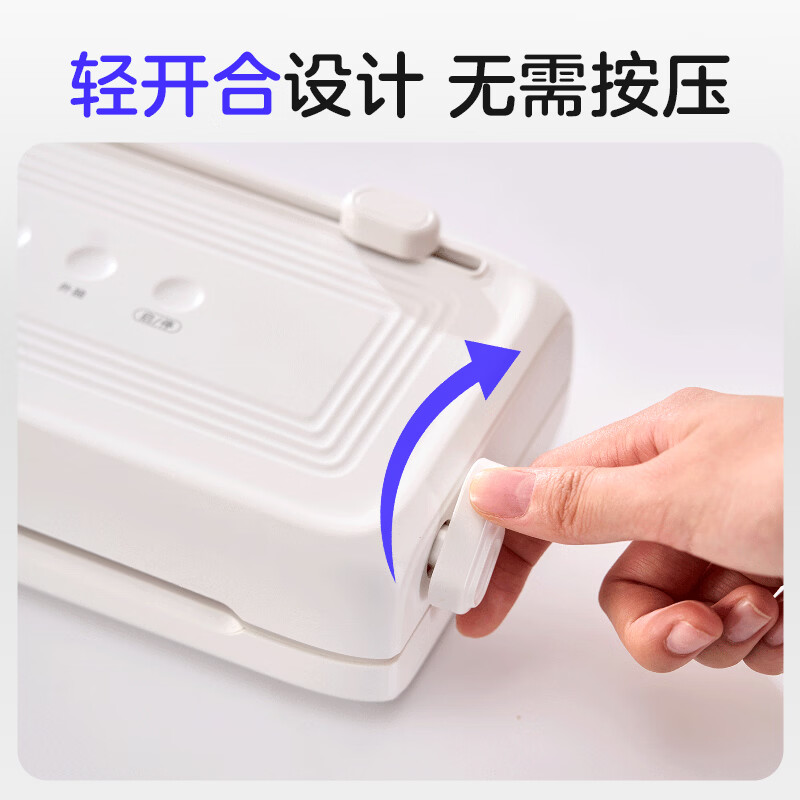 Locknlock vacuum sealing machine, household and commercial fully automatic all-in-one dry and wet vacuum packaging machine, food plastic sealing machine with large suction power, double pumps and double seals, small fresh box S