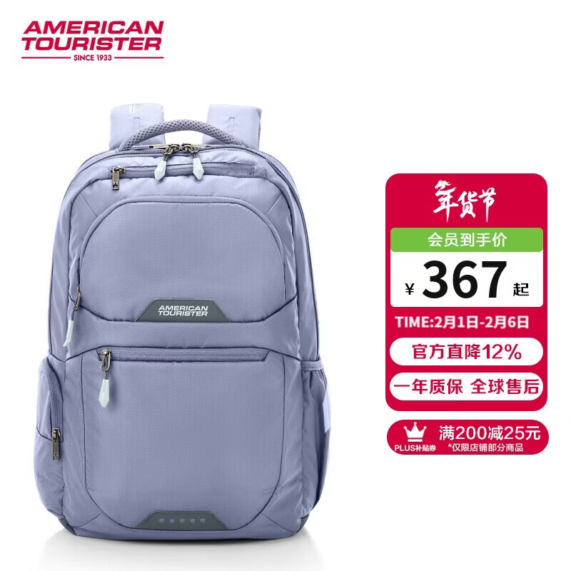 Meitu Backpack Travel Backpack Sports Bag Large Capacity Commuting Computer Bag Upgraded Version Celebrity Same Style QI5 Gray Gray