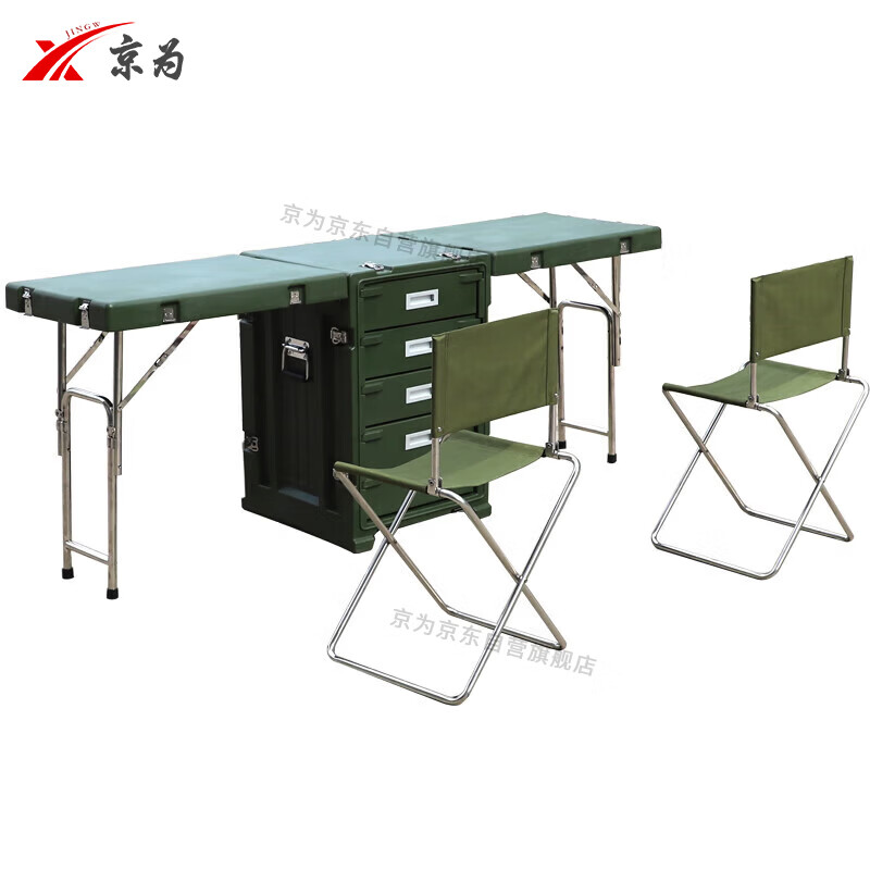 Jingwei command work table rotational molding folding table and chair rotational molding box portable training command folding table and chair box