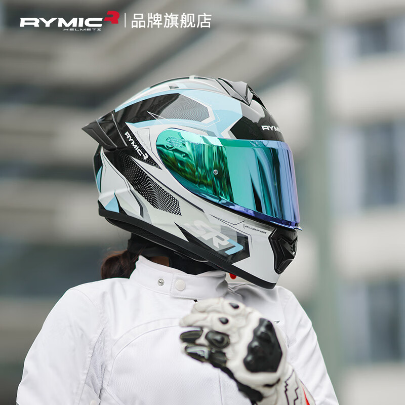 RYMIC motorcycle helmet full face 3C certified professional motorcycle riding helmet for men and women all seasons 977 blue gray flying blade 3XL
