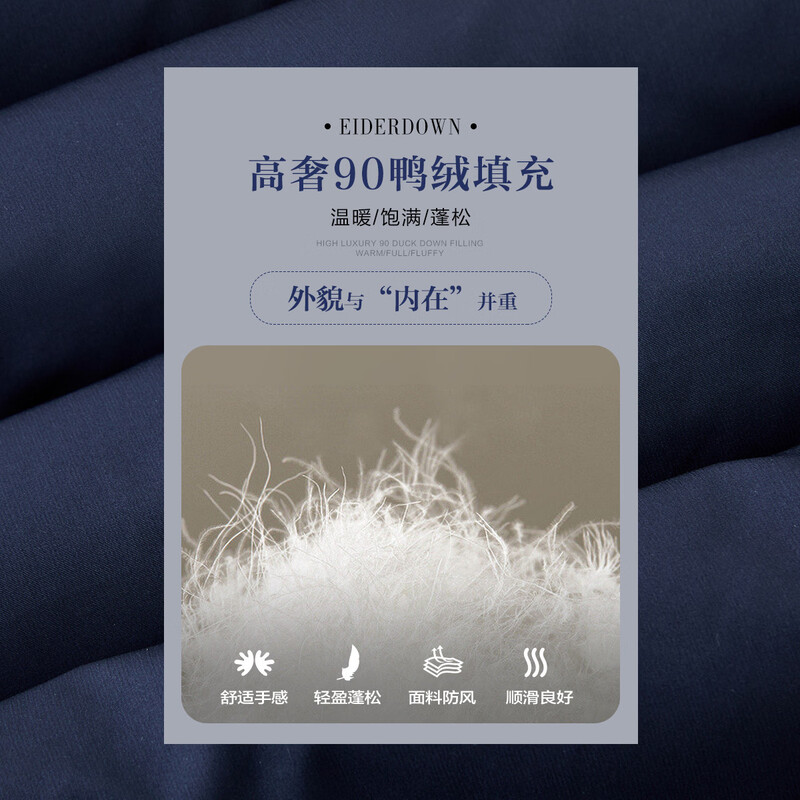 Demana Snow Loves Winter Winter Warm 90 Duck Down Hooded Windproof Stand Collar Contrast Letters Down Jacket for Women