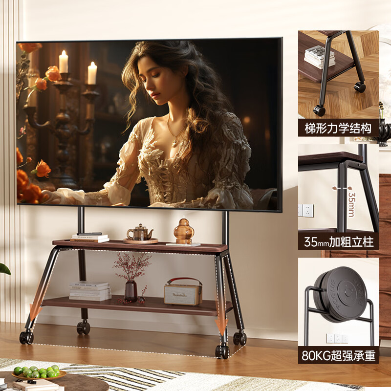 Enlip TV Stand Mobile TV Stand 65/75-inch TV Mount Double-layer TV Floor Stand Suitable for Samsung Sony Huawei Skyworth Hisense TCL