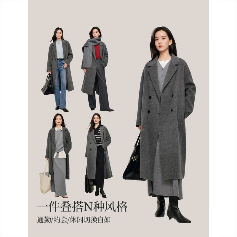 Inman wool double-sided wool coat winter women's commuter lapel collar cocoon-shaped temperament long coat dark floral gray S
