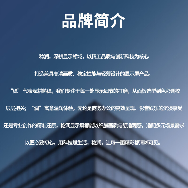 Renrun OLED monochrome LCD development board small screen 64x128 display module SSD1306 0.96-inch narrow edge 7-pin non-soldering pin module yellow and blue 2 pack RR-0961Z28