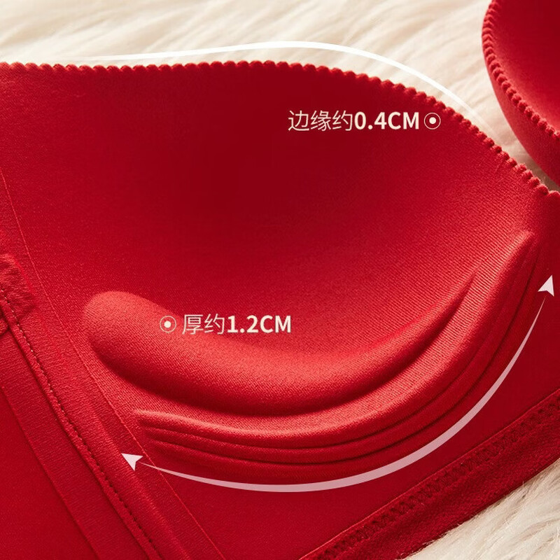 ANDSEEYOU zodiac year red underwear women's small breasts gathered seamless beautiful back wedding bridal bra bra set New Year's gift
