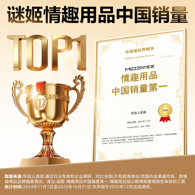 Mystery Simulation Dildo Female Sex Device Vagina Toy Gun Machine Dick Self-Controller Adult Sex Toy Penis